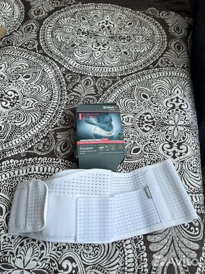 Бандаж для беременных 52 р