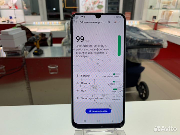 Samsung Galaxy A50, 4/64 ГБ