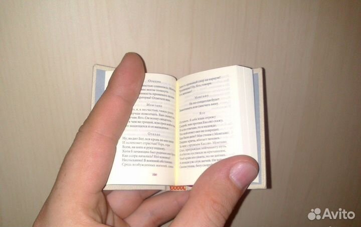 Коллекция книг «Шедевры мировой литературы» (мини)