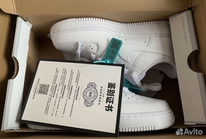 Nike air force white Poizon