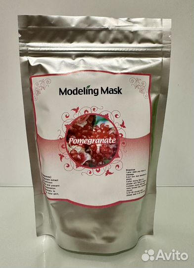 Альгинатная маска Merikit