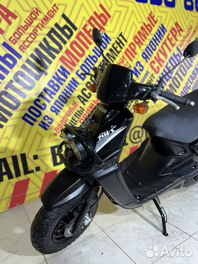 Yamaha BW's 50 2T(Только из Японии)