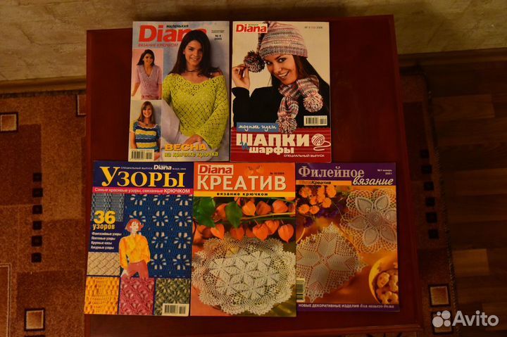 Журналы вязания крючком Diana
