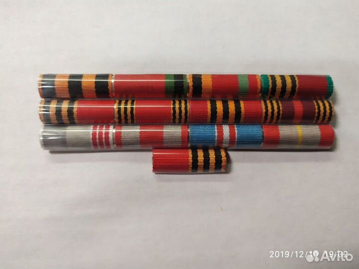 Орденские планки и колодки