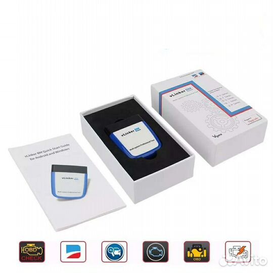 Автосканеры для BMW