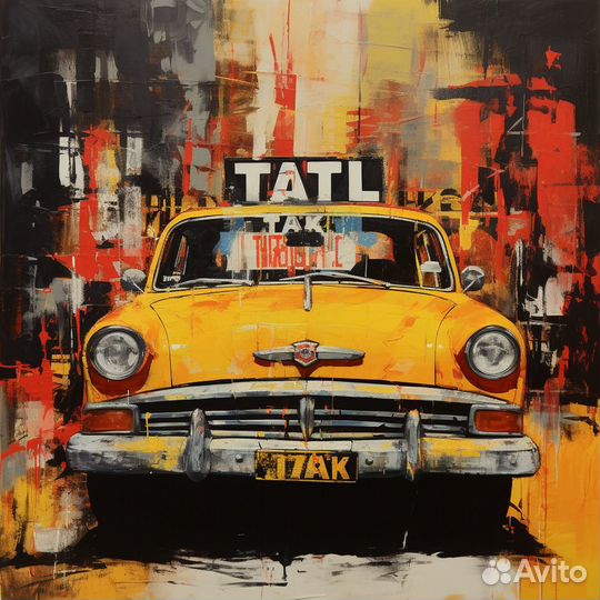 Водитель такси на личном авто