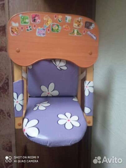 Стул детский
