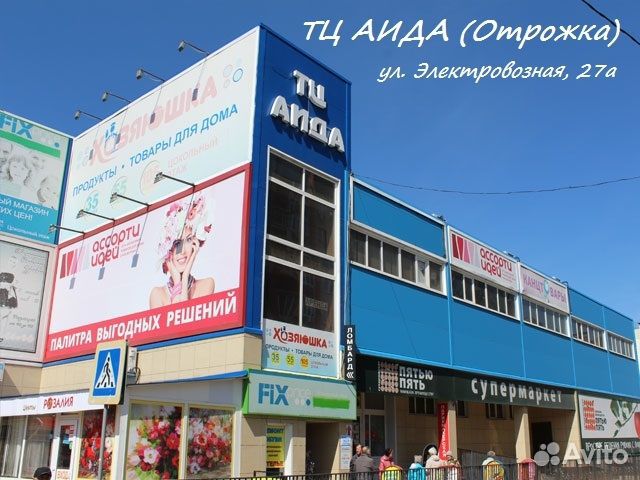 Школа студия современных танцев для детей/взрослых