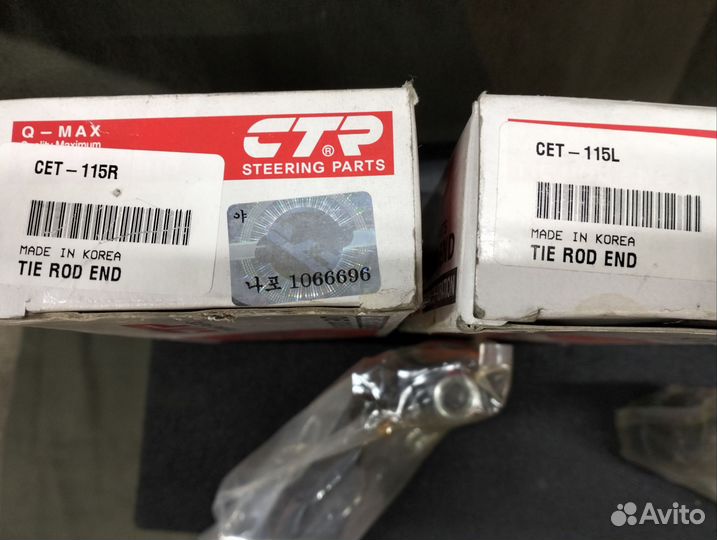 Рулевые наконечники toyota Corolla 150