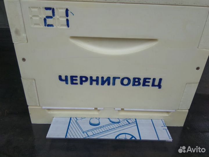 Улей ппу на 12 рамок