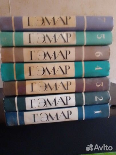 Собрание сочинений Анжелика 12т 13 книг Большая би