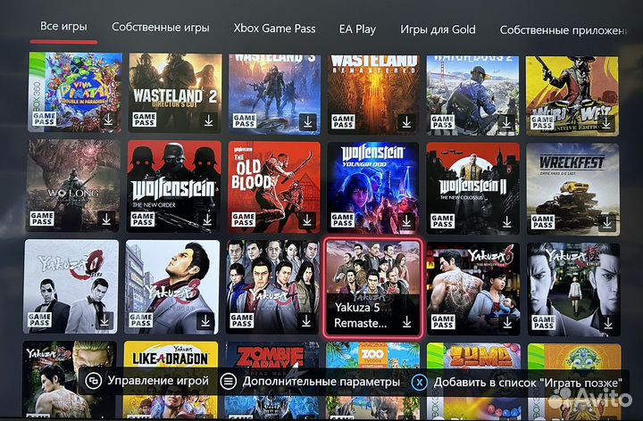 Xbox one s / 500 игр /гарантия