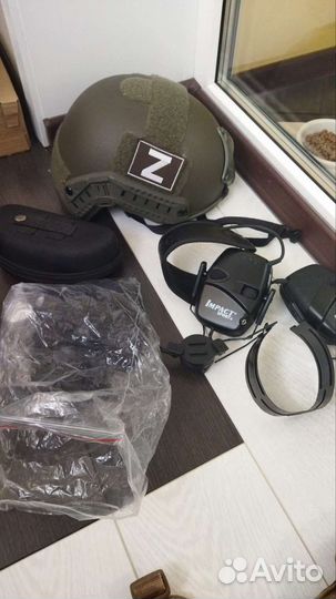 Армейское снаряжение