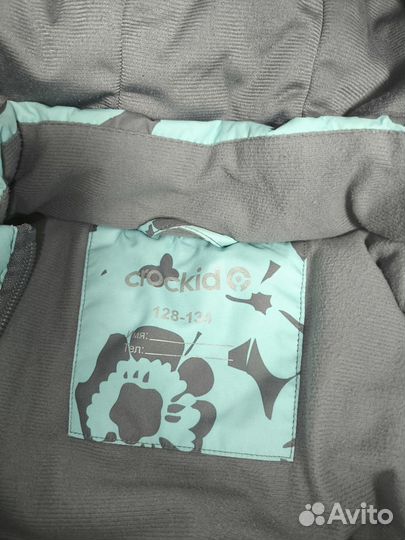 Куртка детская зимняя