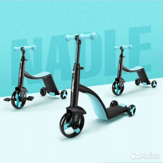 Самокат детский 3 в 1 Nadle
