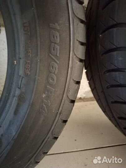 Viatti Bosco H/T 4.00/65 R14