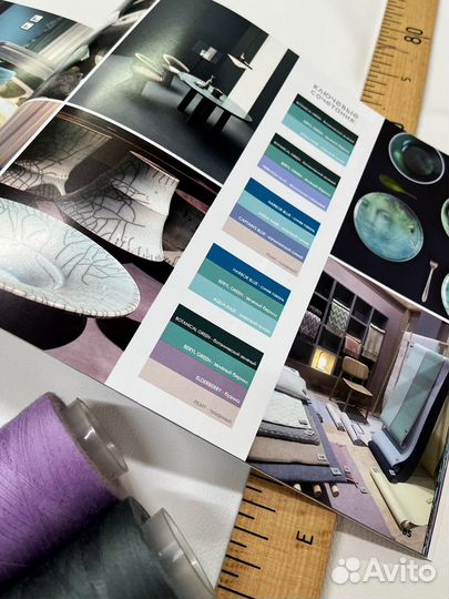 Ткань мебельная (флок, велюр, рогожка.)