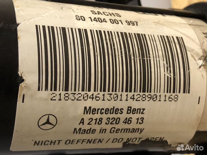 Амортизатор передний мерседес CLS W218