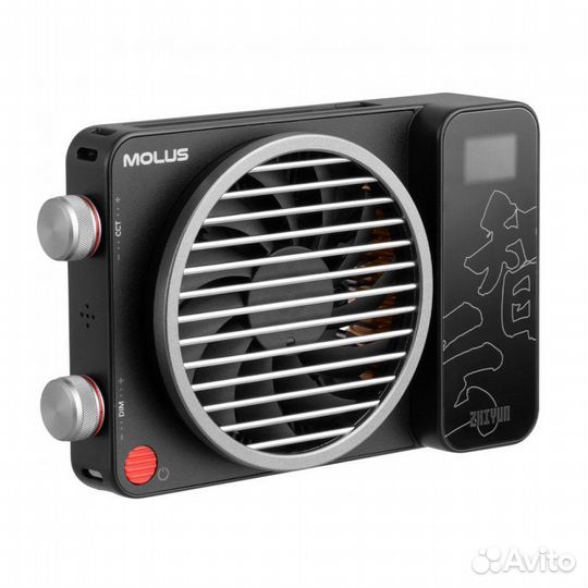 Осветитель molus X100 PRO (PL105)