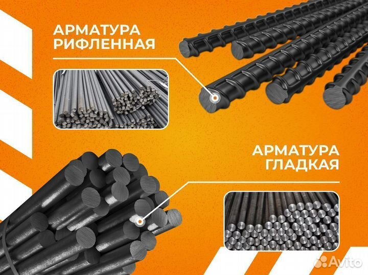 Труба вгп 40х3