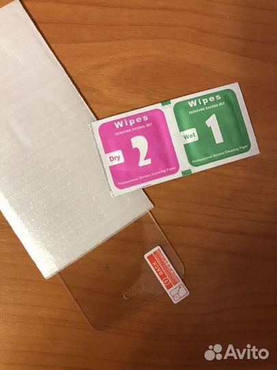 Бронь стекло на 5S