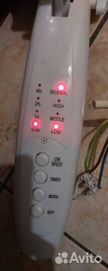 Вентилятор напольный Оasis Vt-40tmw на запчасти