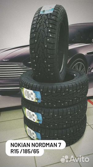 Pirelli Ice Zero 205/55 R16