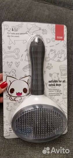 Расческа для кошек и собак