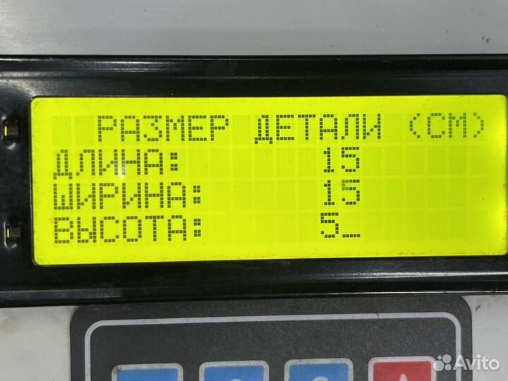 3273560120 Крышка передней ступицы