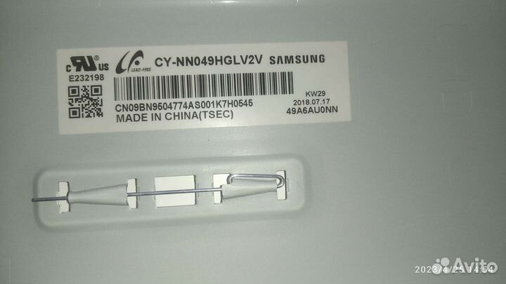 Рассеиватели в сборе с подсветкой