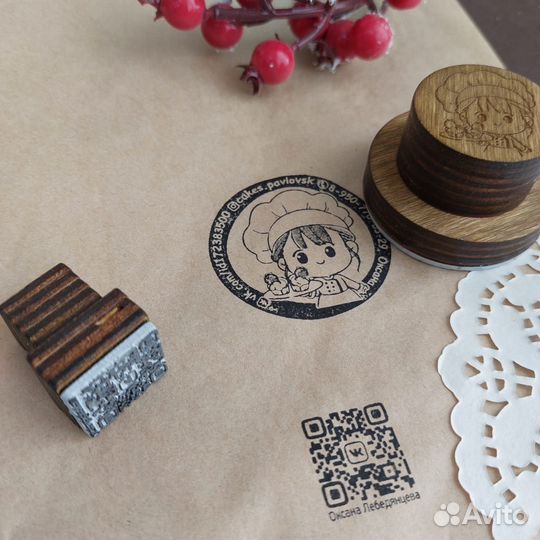 Изготовление печатей и штампов с логотипом