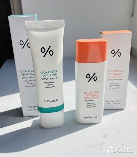 Солнцезащитный крем Dr Ceuracle Cica & sun lotion