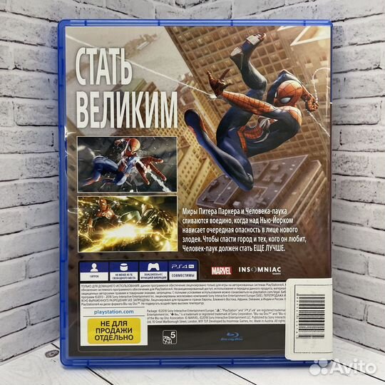 Игра для PS4 Человек-паук