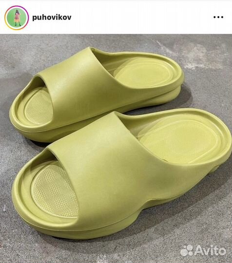 Шлепанцы унисекс