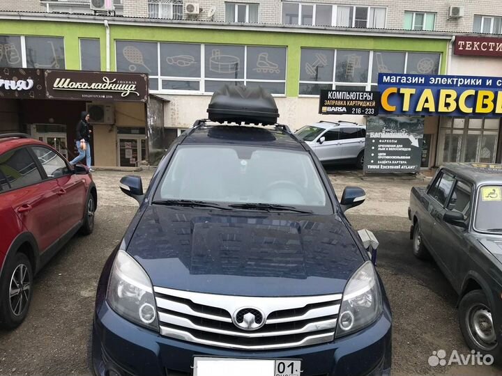 Автобокс на крышу Hover