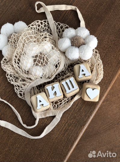 Набор цветочков