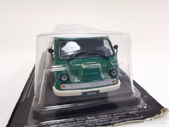 Модель ераз-762В