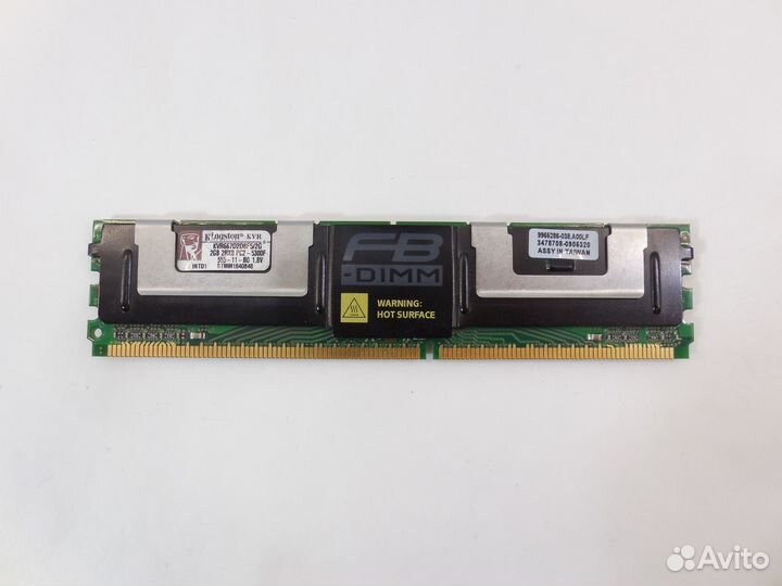 FB-dimm DDR2 ECC 2 GB KVR667D2D8F5/2G PC2-5300F