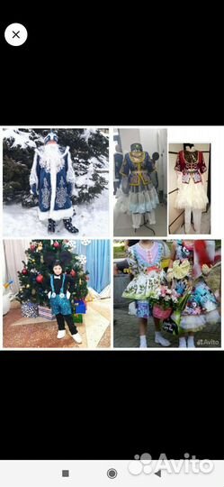 Обучение кройки и шитья