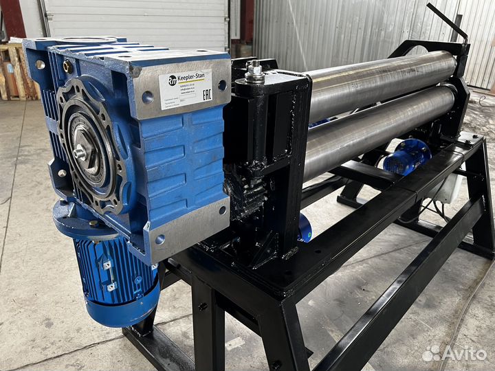 Вальцы 1300х6