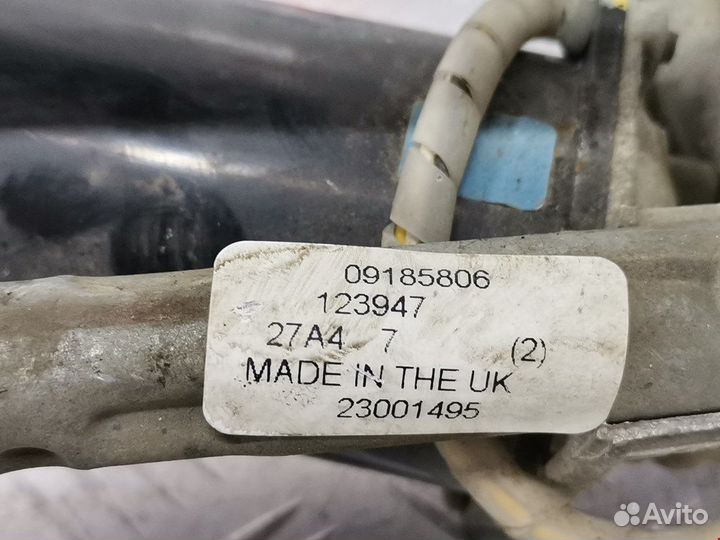 Трапеция для Opel Vectra C