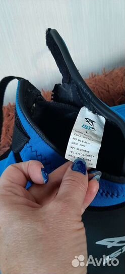 Гидрокостюм детский