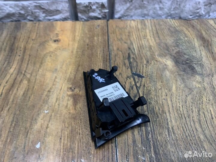 Opel zafira C Кнопка многофункциональная