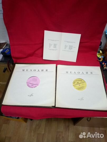 Грампластинка Фауст