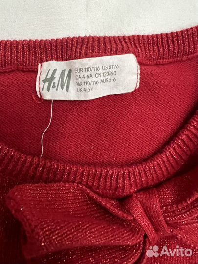 Детские вещи пакетом для девочек