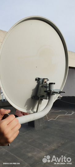 Антенна спутниковая