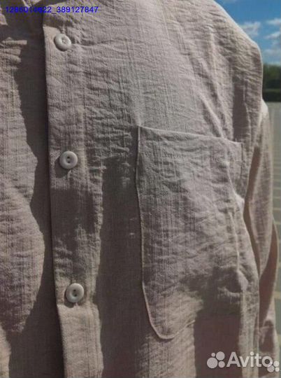 Льняной костюм (Арт.62846)