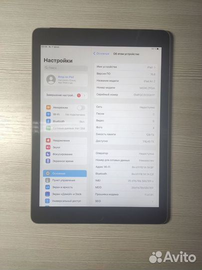 iPad Air 2 WiFi + Sim 128 G