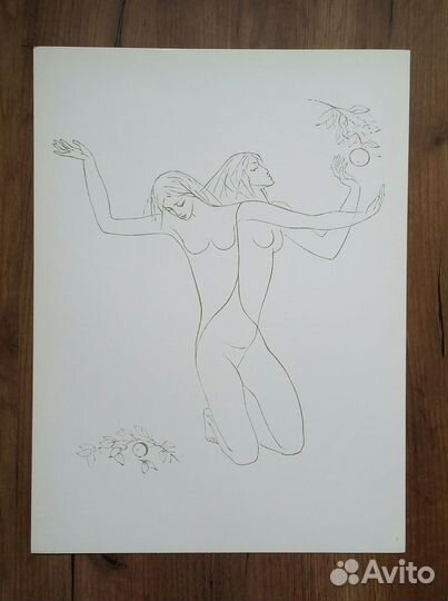 Рождение женщины (Moters Gimimas). Винтаж