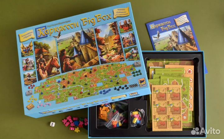 Каркассон: Big Box